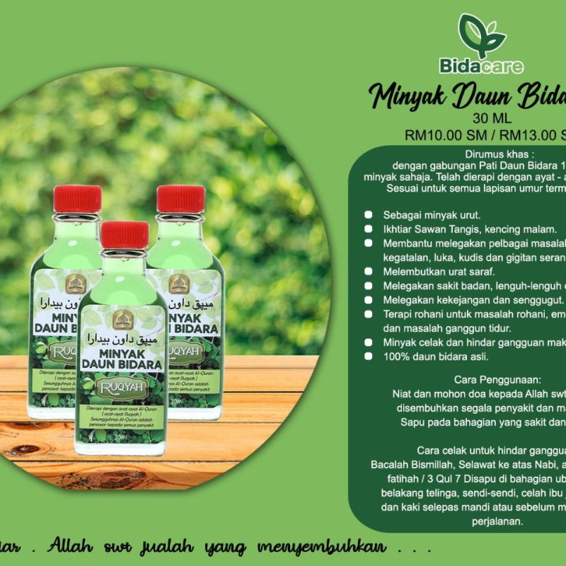 Minyak Daun Bidara Asli Bidacare 30ml