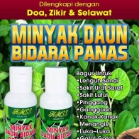 Minyak Bidara Panas HMSS (homemade 60ml +)