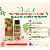 MATMO Massage Oil Aromatic Citronella (60ml)
