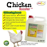 Azfarich Chicken Supplement Vita Herb 5L Vitamin Ayam (Jamu Ayam)