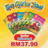 Set Buku Ibu Ajarku Jawi