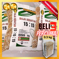 Baja Peladang NPK (Beli 3 percuma 0.5kg) Baja Super Subur | Baja Pokok | Baja Bunga | Baja Buah | Baja Sayur