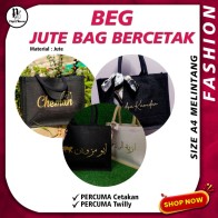 Mini Jute Bag ✴ Black Without Pocket ✴ Free Personalise Name ✴ Free Twilly
