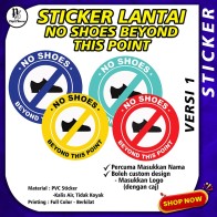 NO SHOES BEYOND THIS POINT LABEL STICKER WITH STRONG ADHESIVE 💥 FLOOR OR WALL STICKER 💥 FREE INSERT NAME