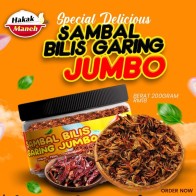 Sambal Bilis Garing Jumbo Hakak Maneh