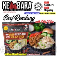 Kembara Meal Beef Rendang with Pilaf Rice (READY-TO-EAT)