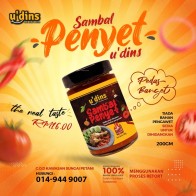 Sambal Penyet u'dins - Pedas Banget