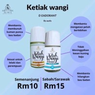 DEODORANT KETIAK WANGI