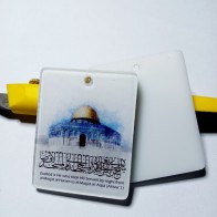 Keychain Masjid al Aqsa
