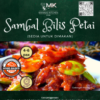 Sambal Bilis Petai MANNAS KITCHEN 250 gram