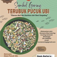 Sambalgaring terubuk pucuk ubi 