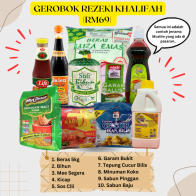 Set Gerobok Rezeki Khalifah 