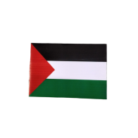 Bendera Palestin Saiz A4 (Material Banner)