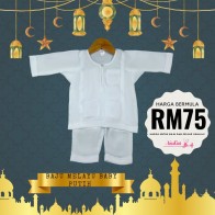 [Ready Stock] Baju Melayu  Bayi & Kanak-Kanak  - Putih