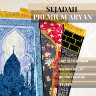 Sejadah Solat Aryan Premium saiz 70cm x 34cm kegunaan masjid surau dan beriktikaf