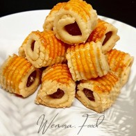 Tart Nanas Almond 35pcs