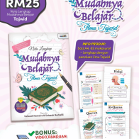 Buku Nota Mudahnya Belajar Tajwid 