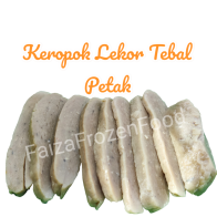 Keropok Lekor Petak Tebal Vacuum Pack 50pcs/100pcs Fish Sausage