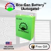 Eco-Gen Battery (Autogate) 12V 25Wh