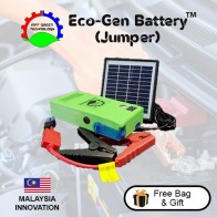 Eco-Gen Battery (Jumper) 15V 5Wh