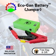 Eco-Gen Battery (Jumper) 15V 35Wh