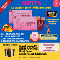 Nufiya Lactation Jelly Organic Milk Booster