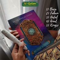 Al Quran Digital Al Qolam
