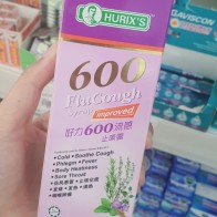 HURIX 600 FLUCOUGH SYRUP 100ML