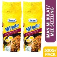 IMAN MI BULAT / DRIED NOODLES / SIZZLING YEE MEE 