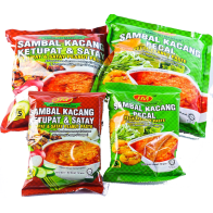 Pes Kuah Sambal Kacang Nasi Impit Sambal Pecal Jamilah Mansor