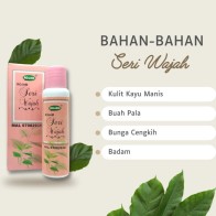 Bedak Anti Jerawat Seri Wajah Rojam 50ml