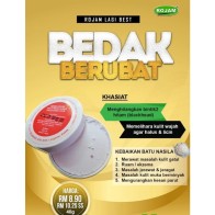 Bedak Nasila Berubat Asli 40g