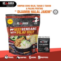Kembara Meal Beef Rendang with Pilaf Rice (READY-TO-EAT)