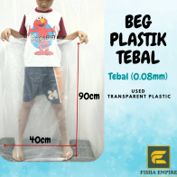 [USED]Beg Plastik Besar Heavy Duty Extra Plastic (90cm x 40cm) Plastic Extra Large 