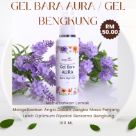 Gel Bara Sapuan Perut | Gel Bengkung Kempiskan Perut / Membakar Lemak | Hilangkan Strech Mark