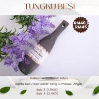 Tungku Bersalin Batu | Tungku Besi Untuk Ibu Bersalin | AURA INNER