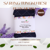 Sarung Tungku Besi Batu Sungai Plus Herba | AURA INNER