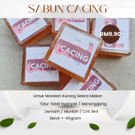 Sabun Cacing Budak Dewasa / Tambah Selera Makan Anak | Aura Inner