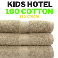 Tuala Kanak kanak Hotel warna coklat 100% cotton 