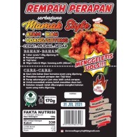 Rempah Perapan Ayam Goreng Mamak Style/ Rempah Perap Serbaguna/ Rempah Ayam Goreng