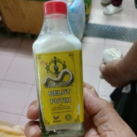 MINYAK PANAS BELUT PUTIH /60 ML