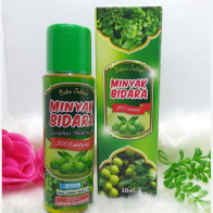 50ML MINYAK BIDARA BABA JABBAR RUQYAH