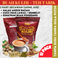 WMK Instant Teh Herba Untuk Kesihatan Teh Tarik Segera Untuk Buah Pinggang Dan Kurangkan Gas Toksin Angin Dalam Badan