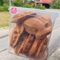 INTAN COOKIES Bahulu bentuk Mini Ikan Siakap (Perisa Asli).