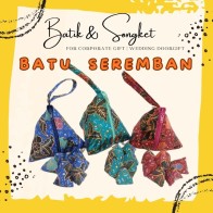 Batu Seremban REAL Songket Real Batik Exclusive Corporate Gift Wedding Doorgift Permainan Tradisional Malaysia