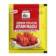 ADABI SERBUK PERAPAN AYAM MADU 50G