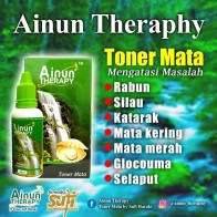 🔥 Rahsia Kurangkan Mata Bermasalah dengan AINUN THERAPY + Free Gift 🎁