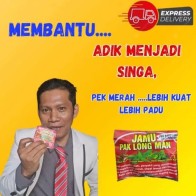 Jamu Pak Long Man Merah