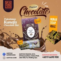 Coklat Kunafa Premium Viral - 300GM
