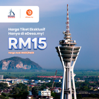 Tiket Menara Alor Setar | Harga Promosi eDesa